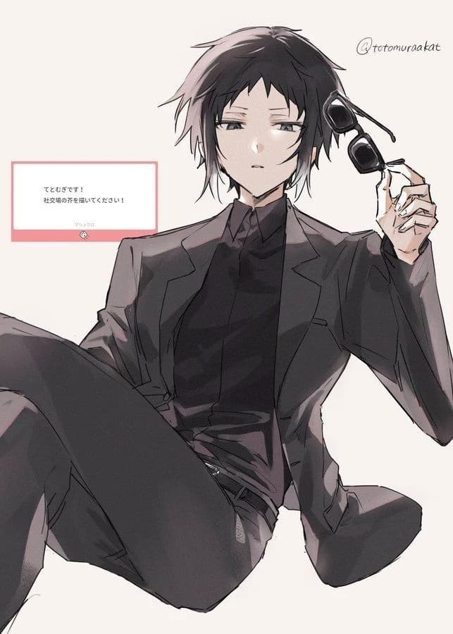 akutagawa ryunosuke thumbnail