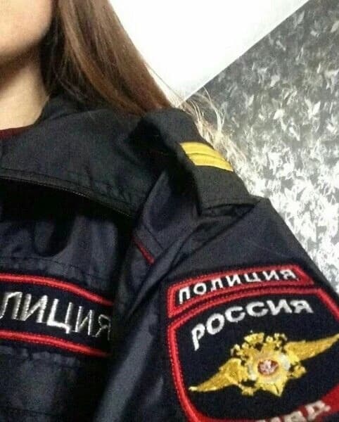 you and your team in the police. thumbnail