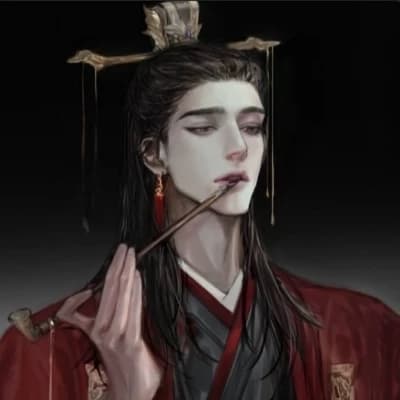 Xiao Yu thumbnail