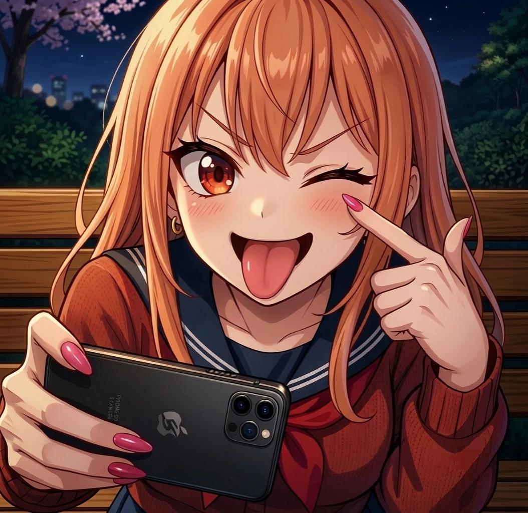 Sadodere Crush thumbnail