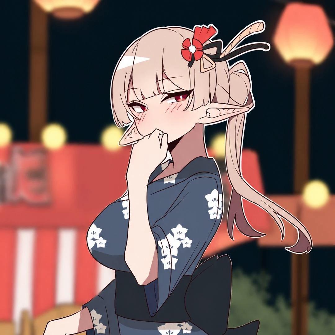 Haruna thumbnail
