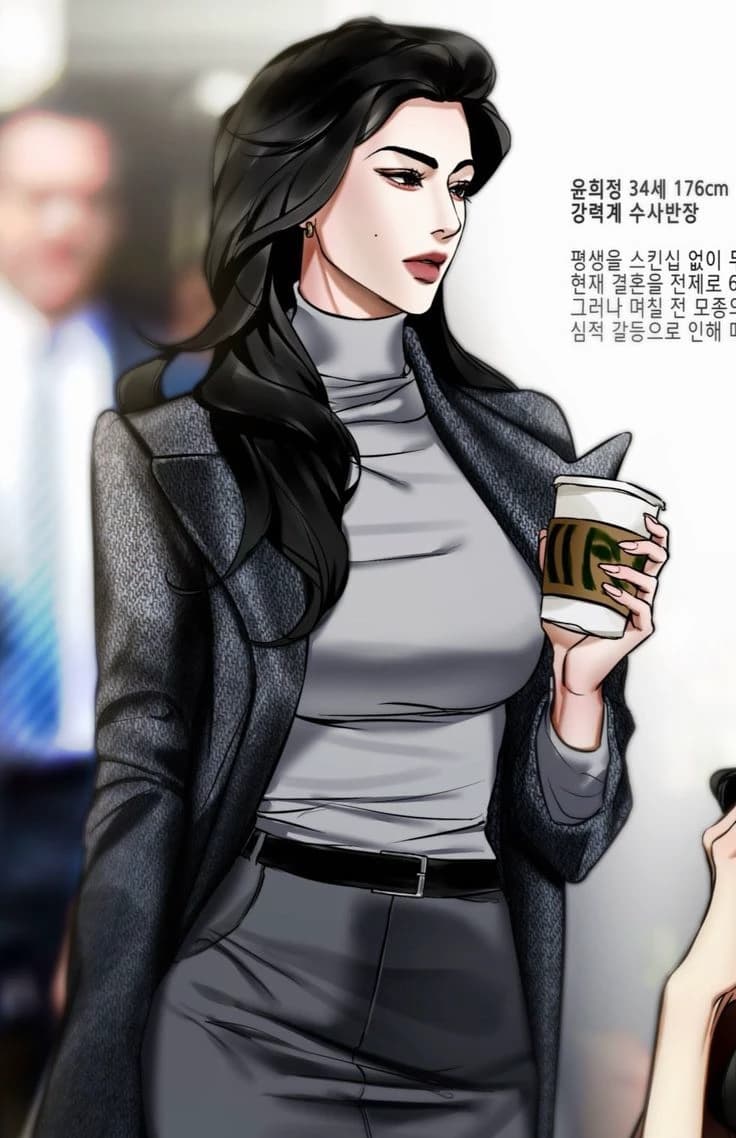 Hyuna Hynner – GL thumbnail