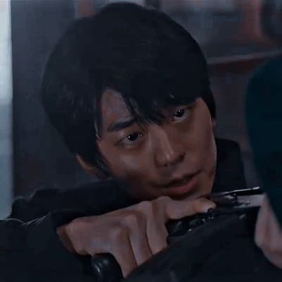 Kim Min Kyu thumbnail