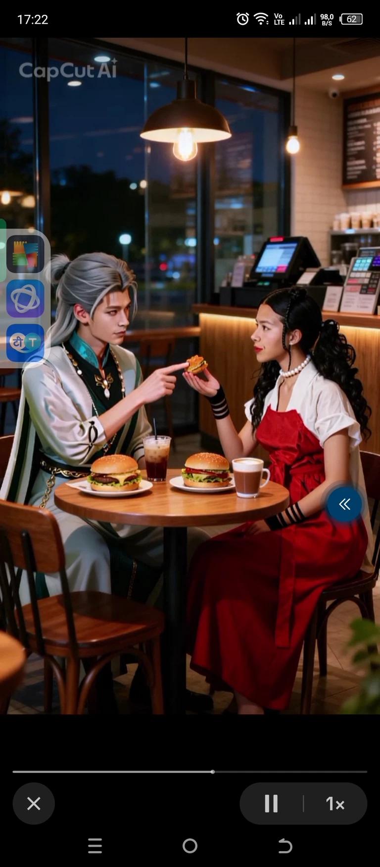 Dios thumbnail