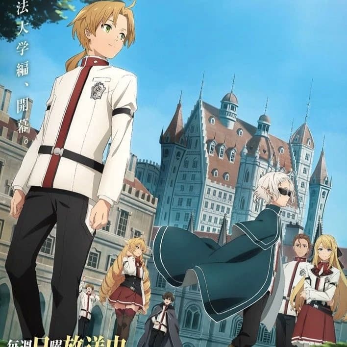 Mushoku Tensei thumbnail