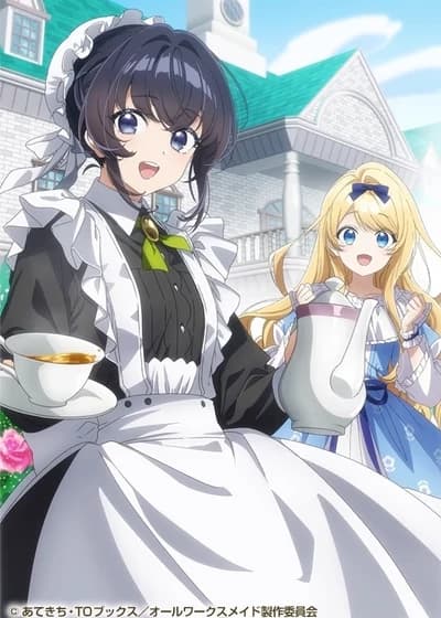 melody thumbnail