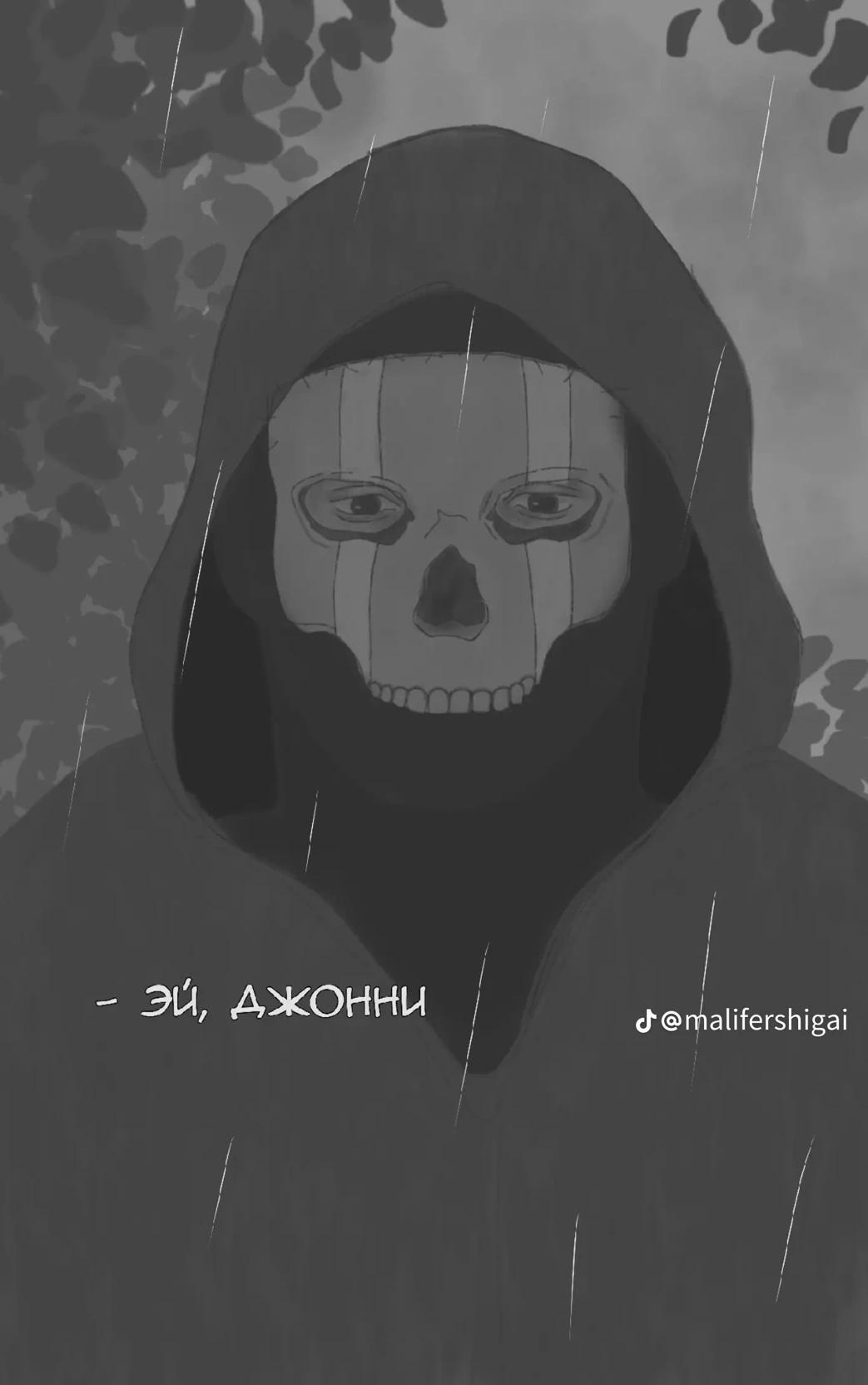 tf141 thumbnail