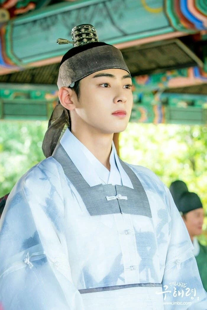 Cha Eun-woo thumbnail