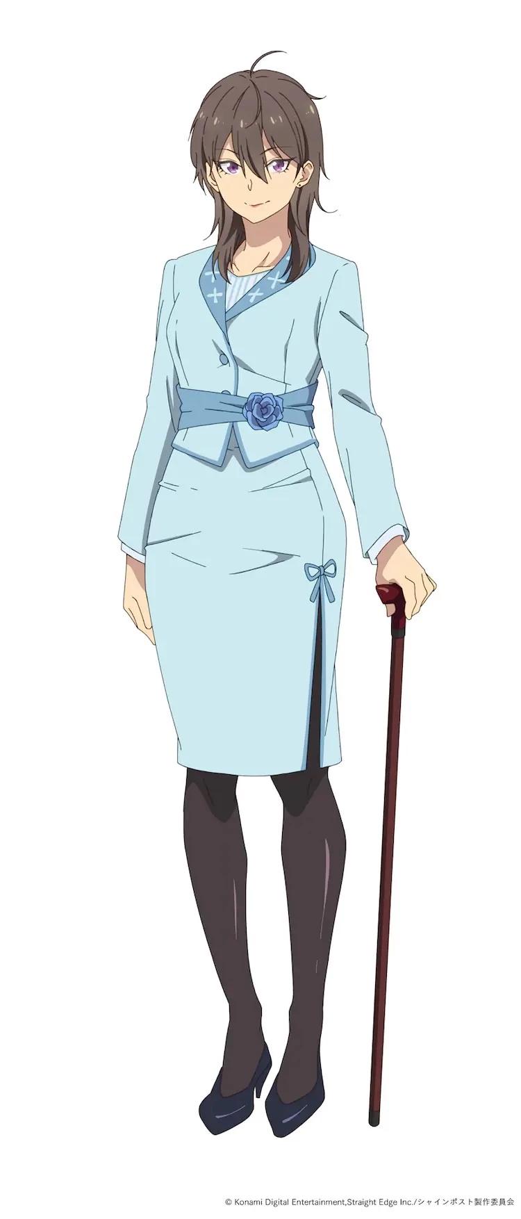 Sayuri Aizawa - mother thumbnail