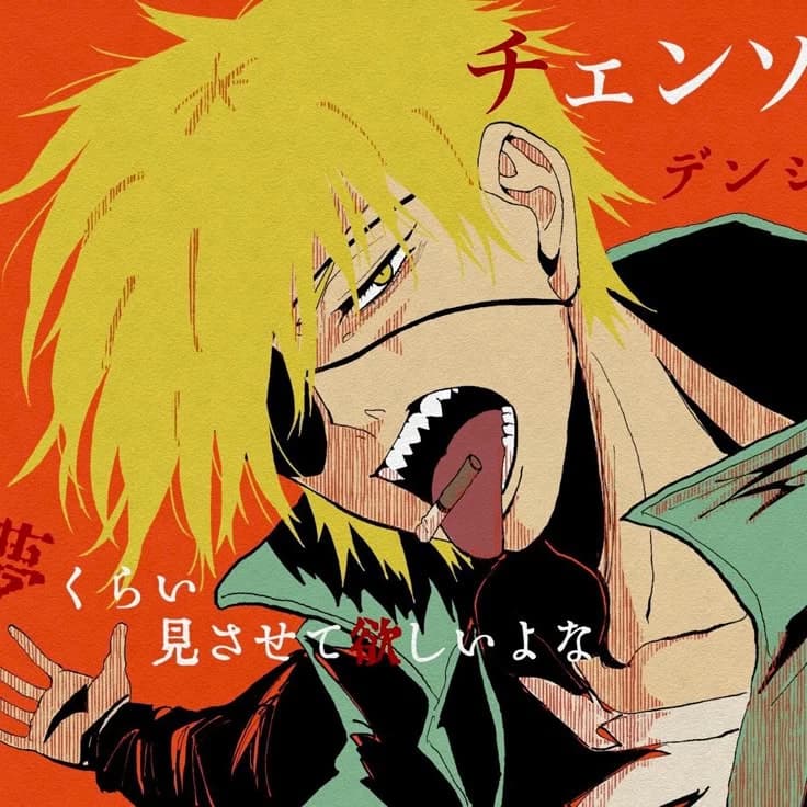 Denji thumbnail