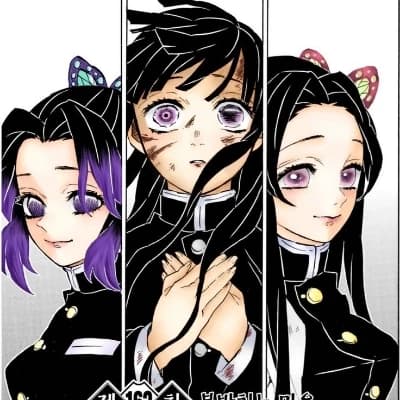 Kocho family thumbnail