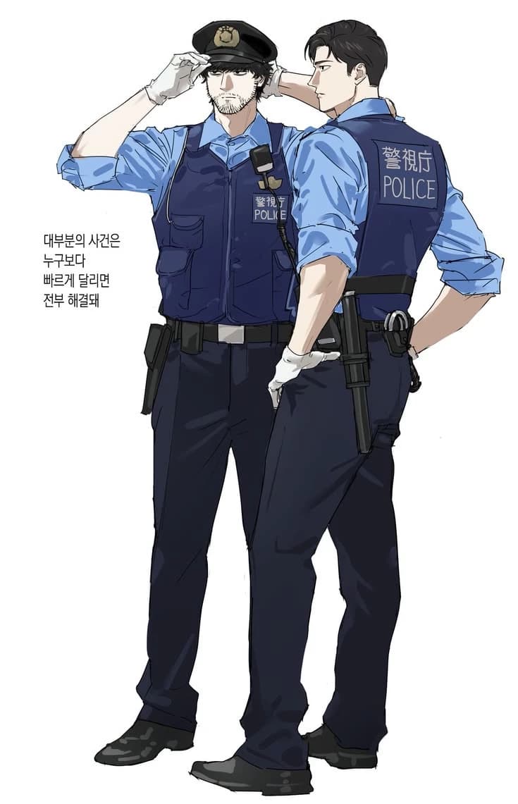 Two officers~ thumbnail