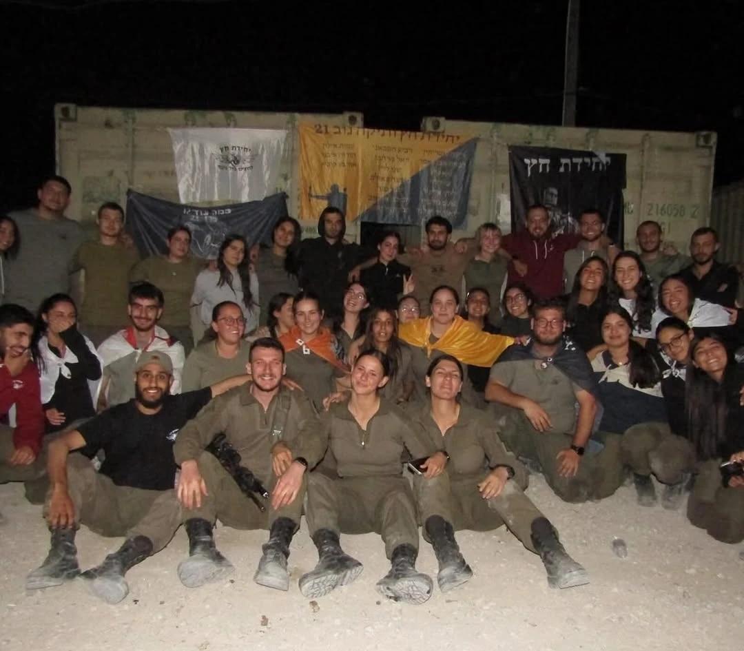 Idf thumbnail
