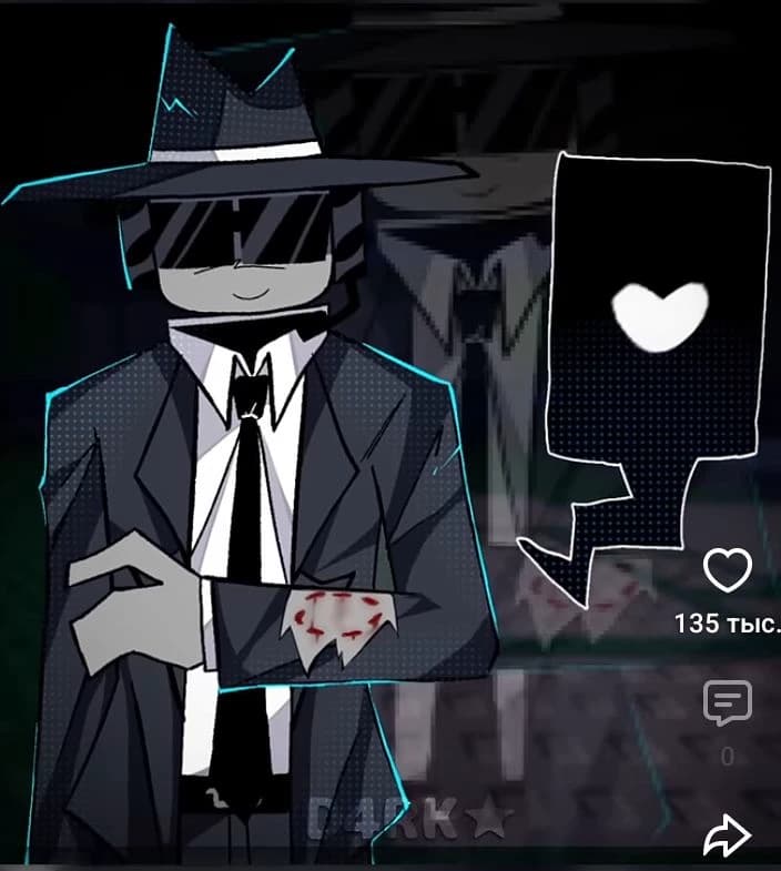 Chance. thumbnail