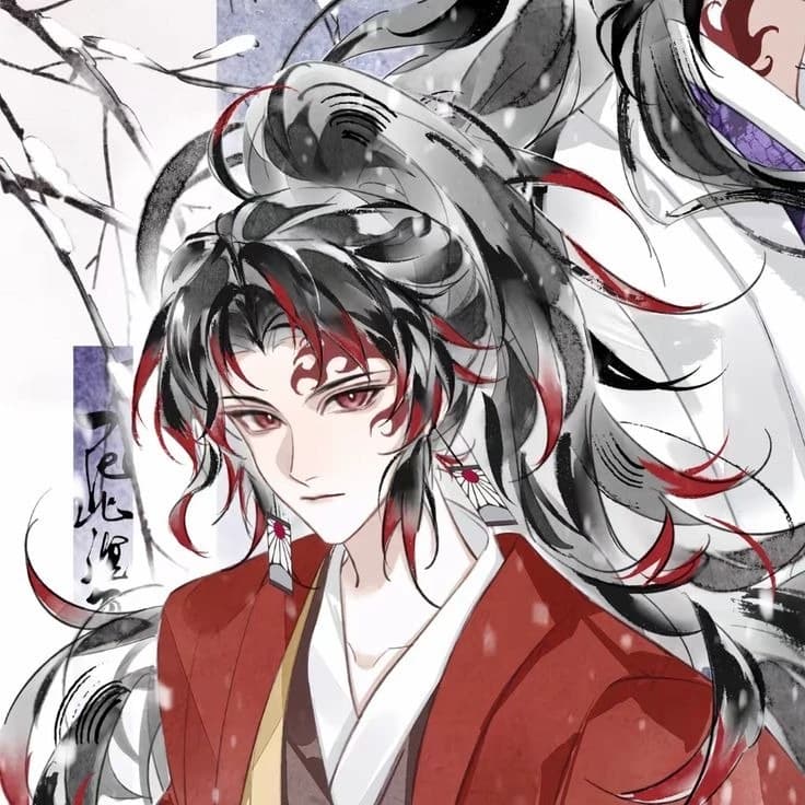 Yoriichi Tsugikuni thumbnail