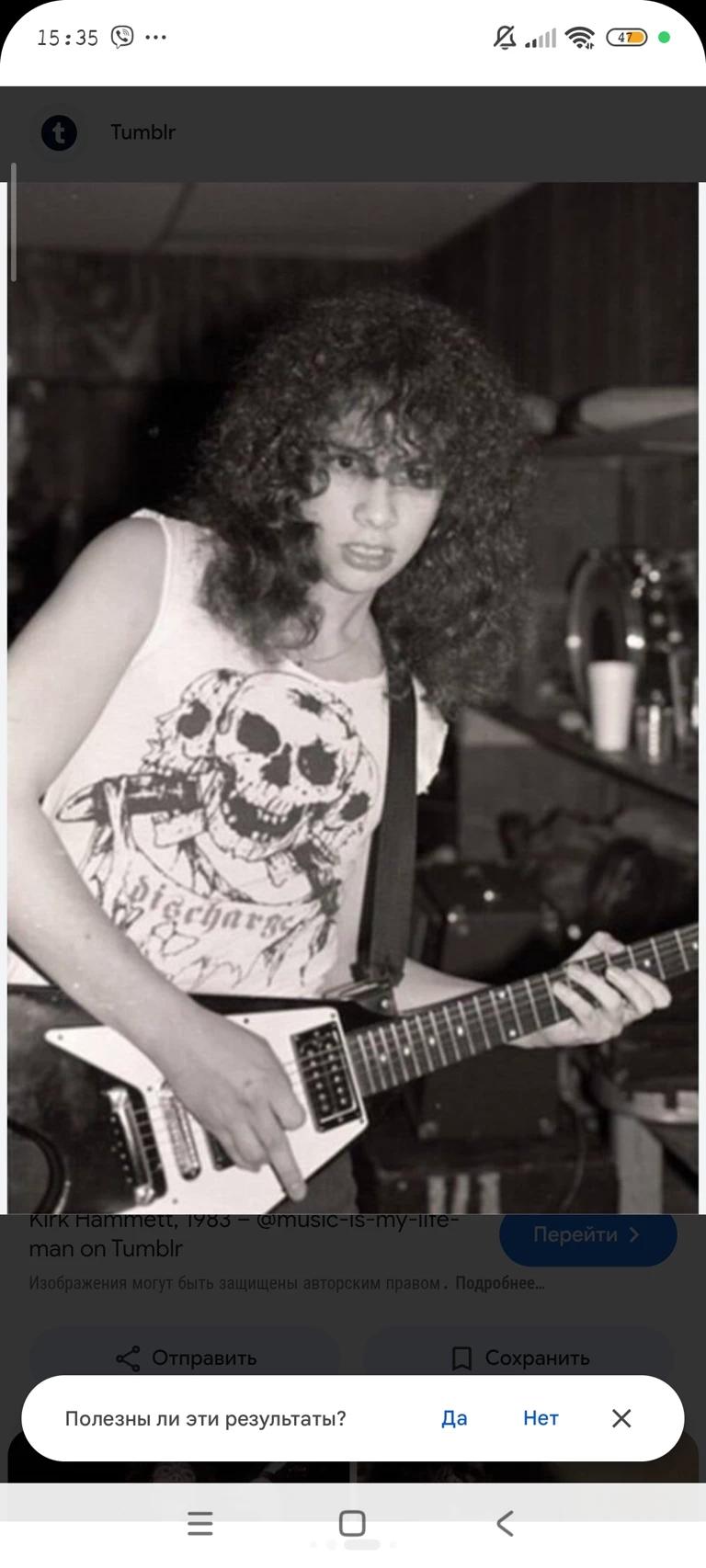 Kirk Hemmett  thumbnail