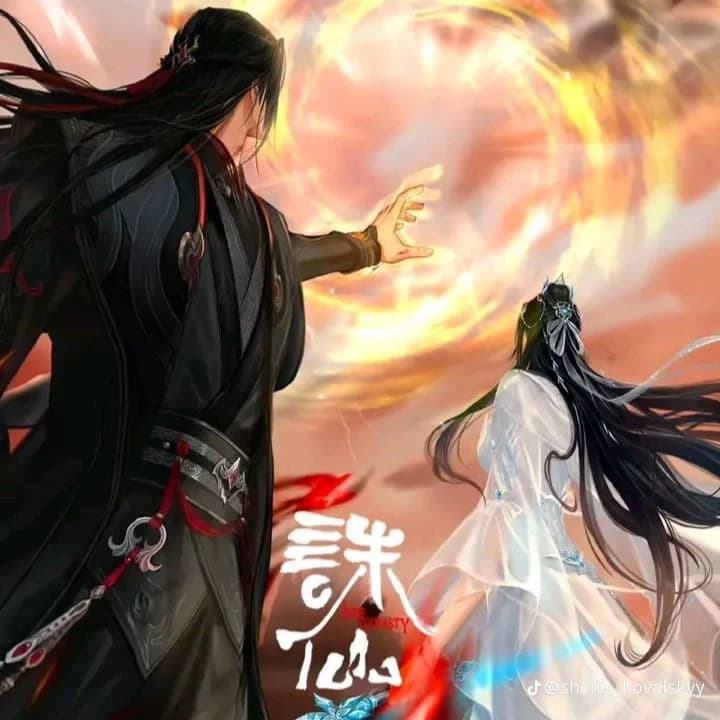 Lu Xueqi thumbnail
