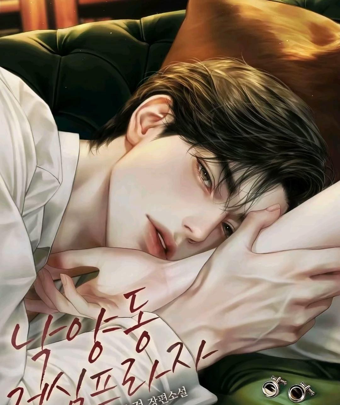 Kazuya Taro - XNYE  thumbnail