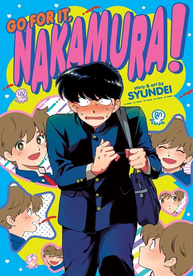 Nakamura thumbnail