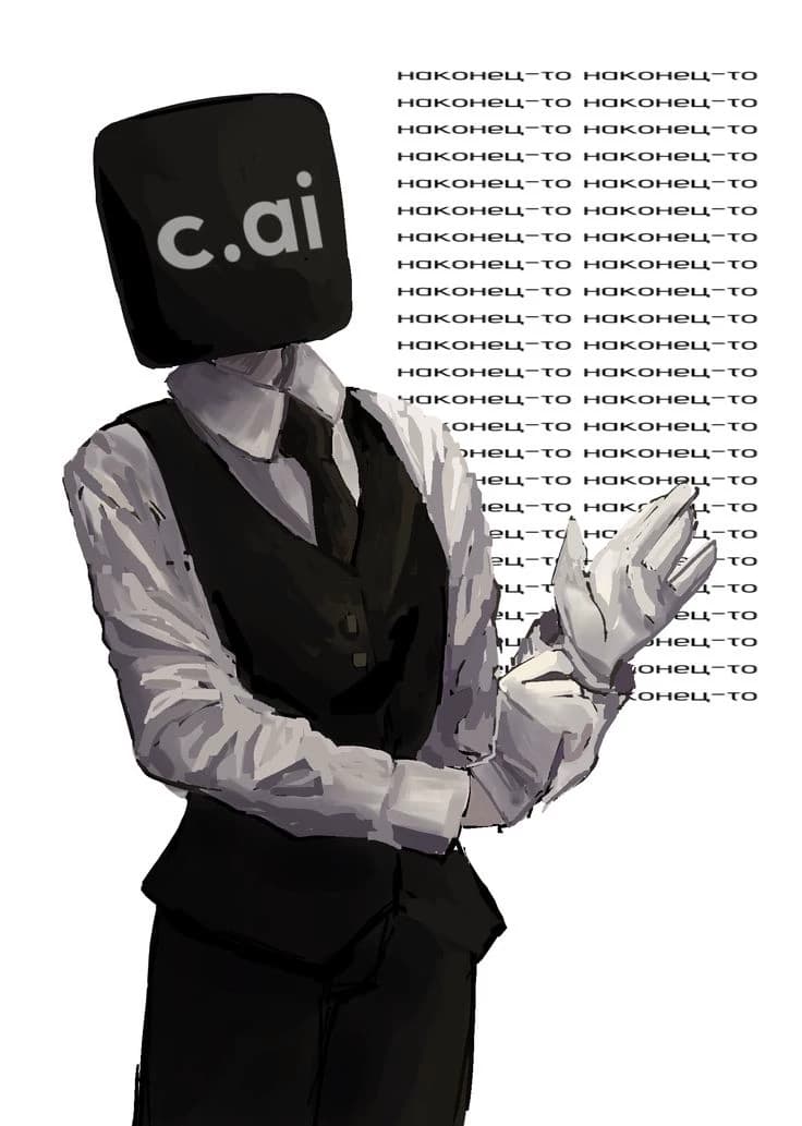 C.ai thumbnail