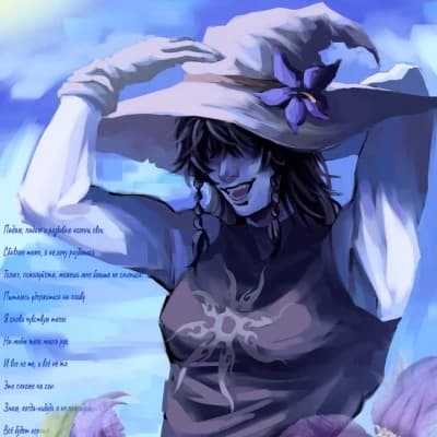 Azure thumbnail