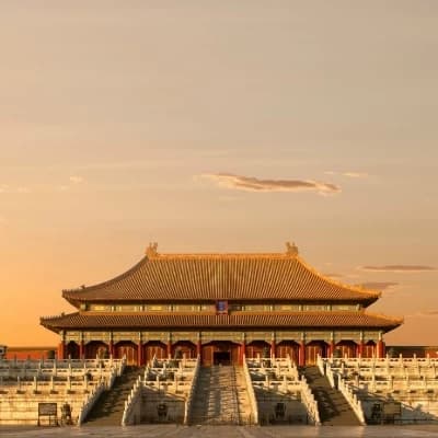 FORBIDDEN CITY [you as wei yinglou] thumbnail