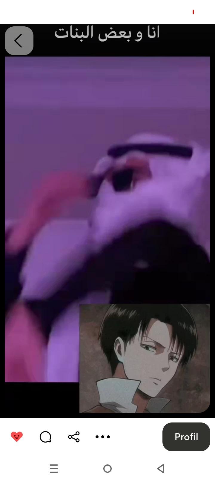 ★~CAPTAIN LEVI ACKERMAN_√🍙🫶🏻 thumbnail