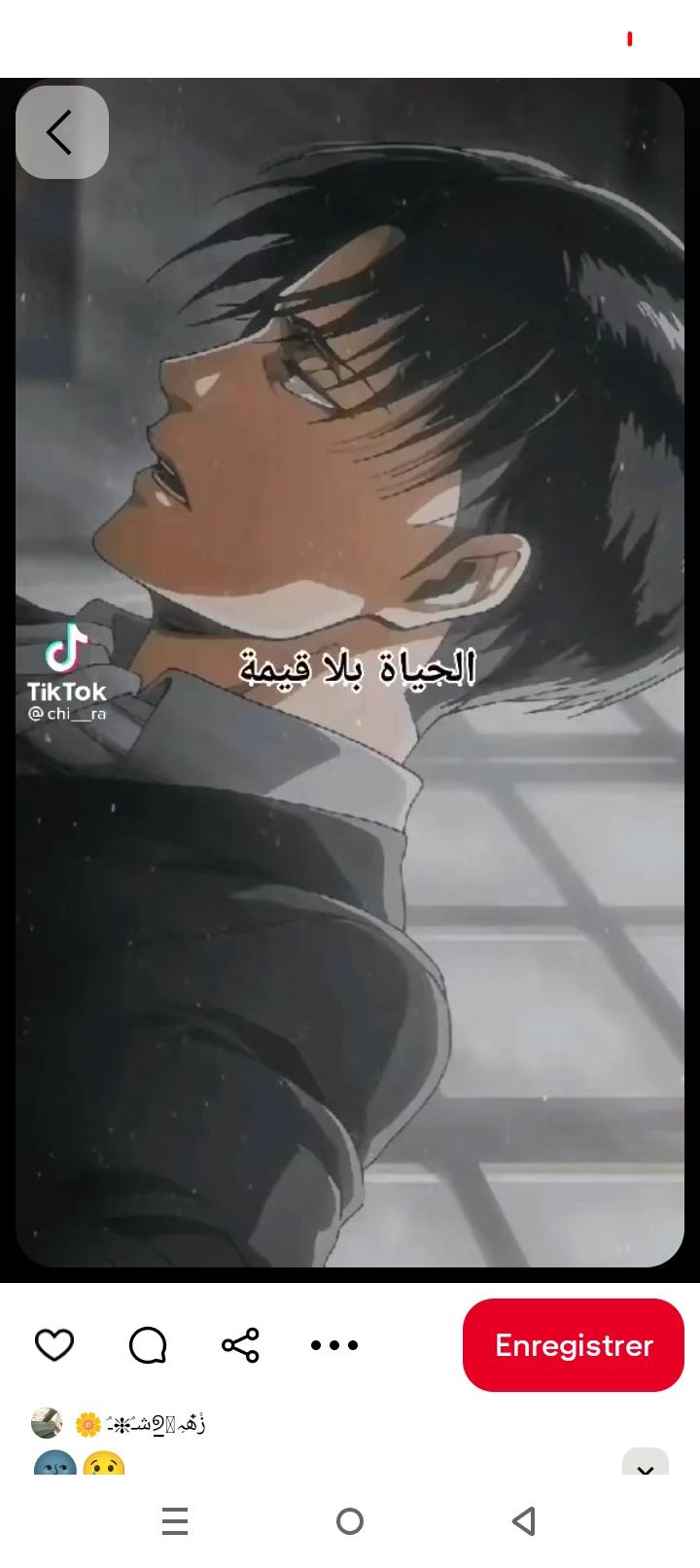 ★LEVI_ACKERMAN•🖤🌌 thumbnail