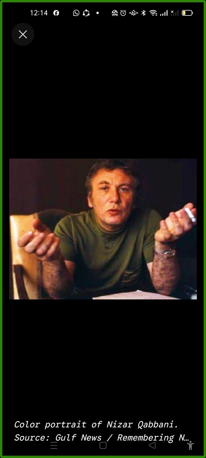The poet Nizar Qabani  thumbnail