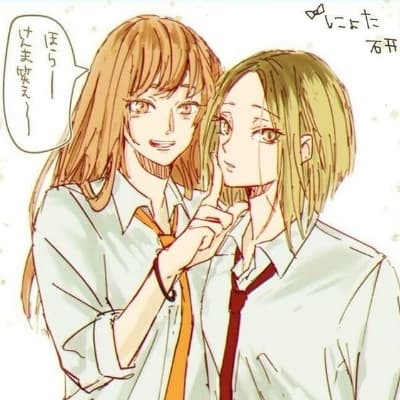 Kozume Kenma gril  thumbnail
