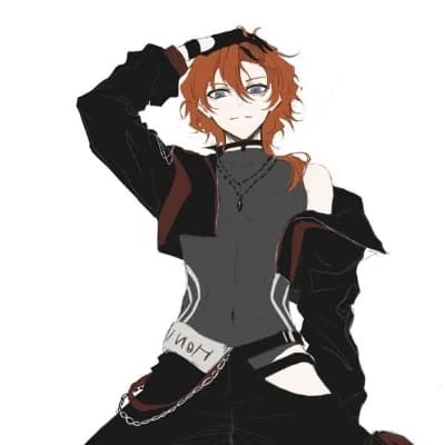 Chuya thumbnail