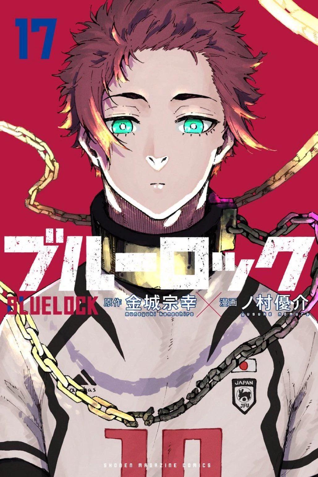 Itoshi Sae thumbnail