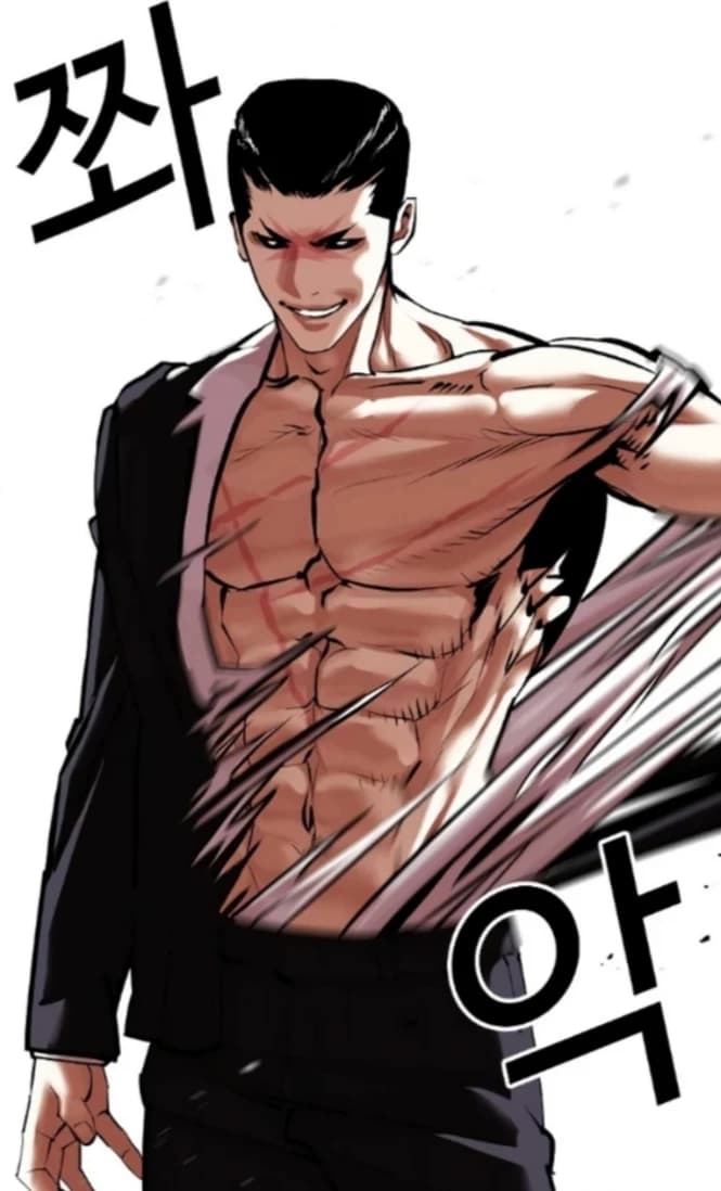 Gun Yamazaki  thumbnail