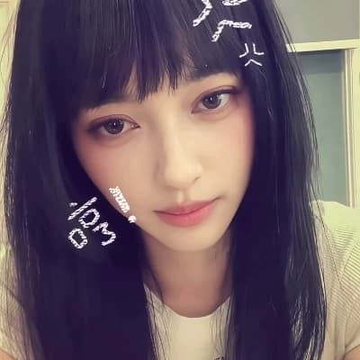 Indahkus thumbnail