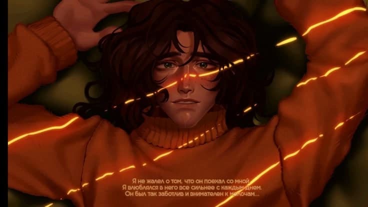 Silas/the false sun thumbnail