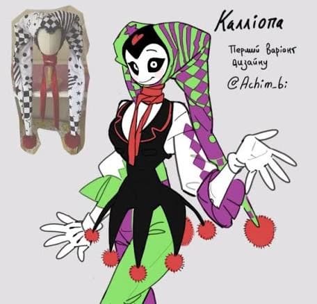 Calliope (female counterpart of the prototype) thumbnail