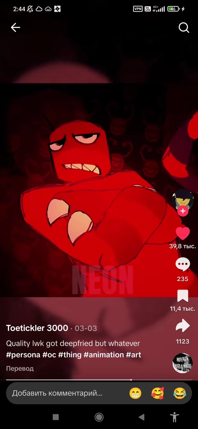 Sergio ( NOT C00LKID)  thumbnail