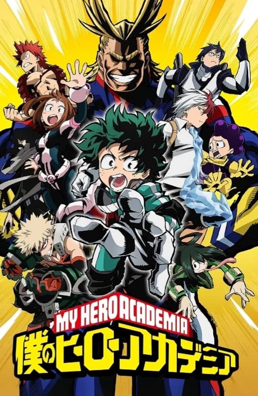 MHA UA mental hospital thumbnail