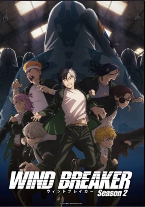 wind breaker thumbnail