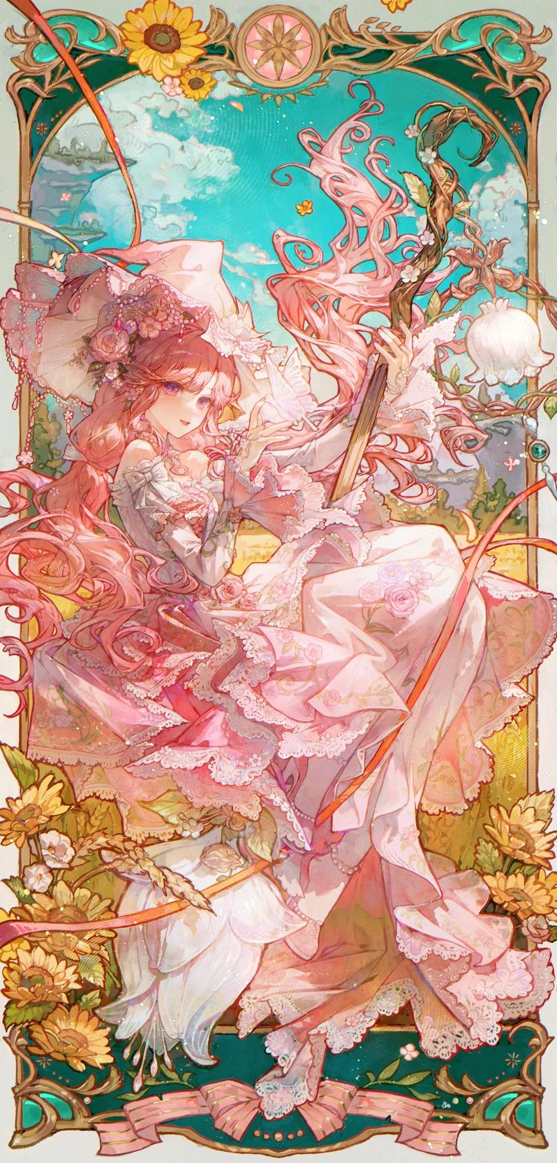 Mirabelle thumbnail