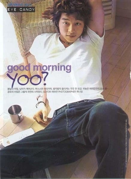 CHOI HAN GYEOL thumbnail