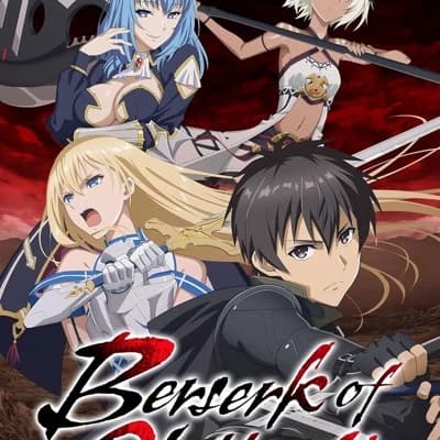 Berserk of Gluttony thumbnail