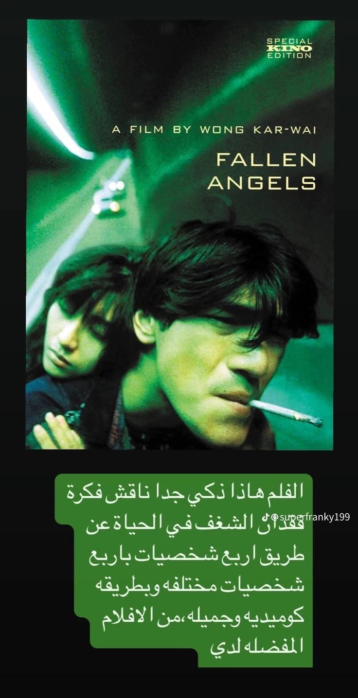 Kim taehyung  thumbnail