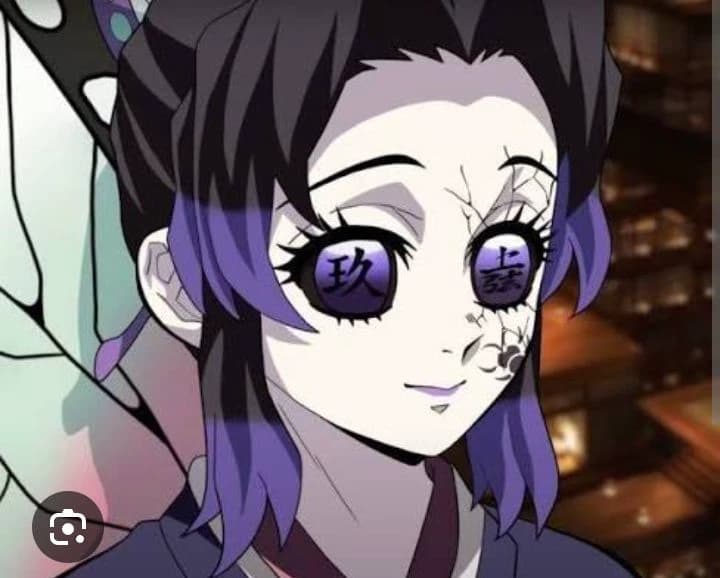 Shinobu demonio  thumbnail
