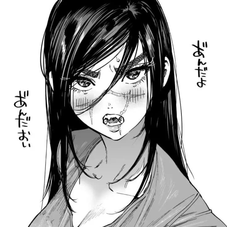 Yuki (sua namorada durona) thumbnail