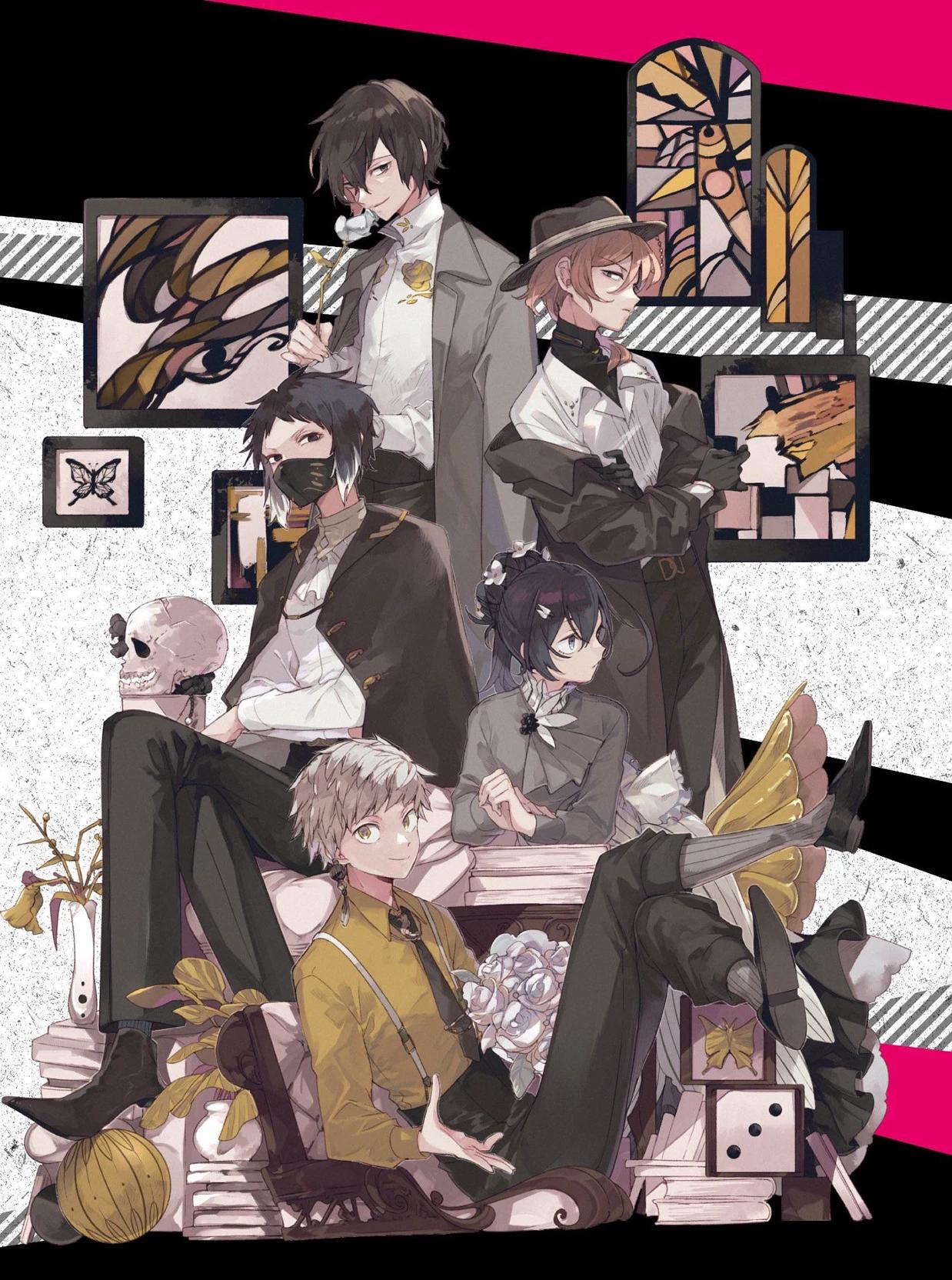 Bungou stray dogs thumbnail