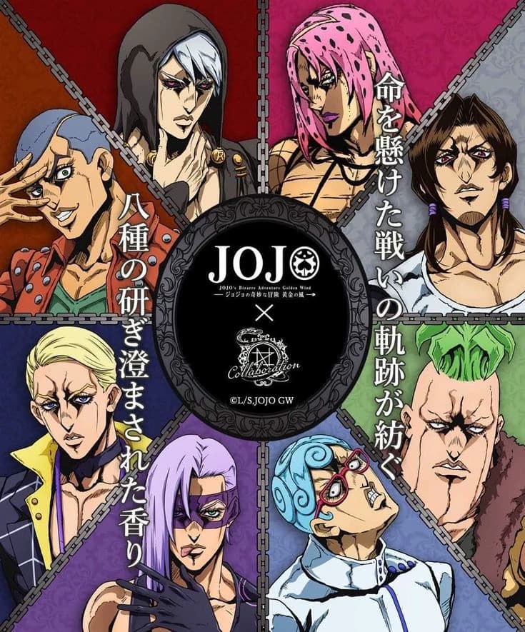 Execution Team thumbnail