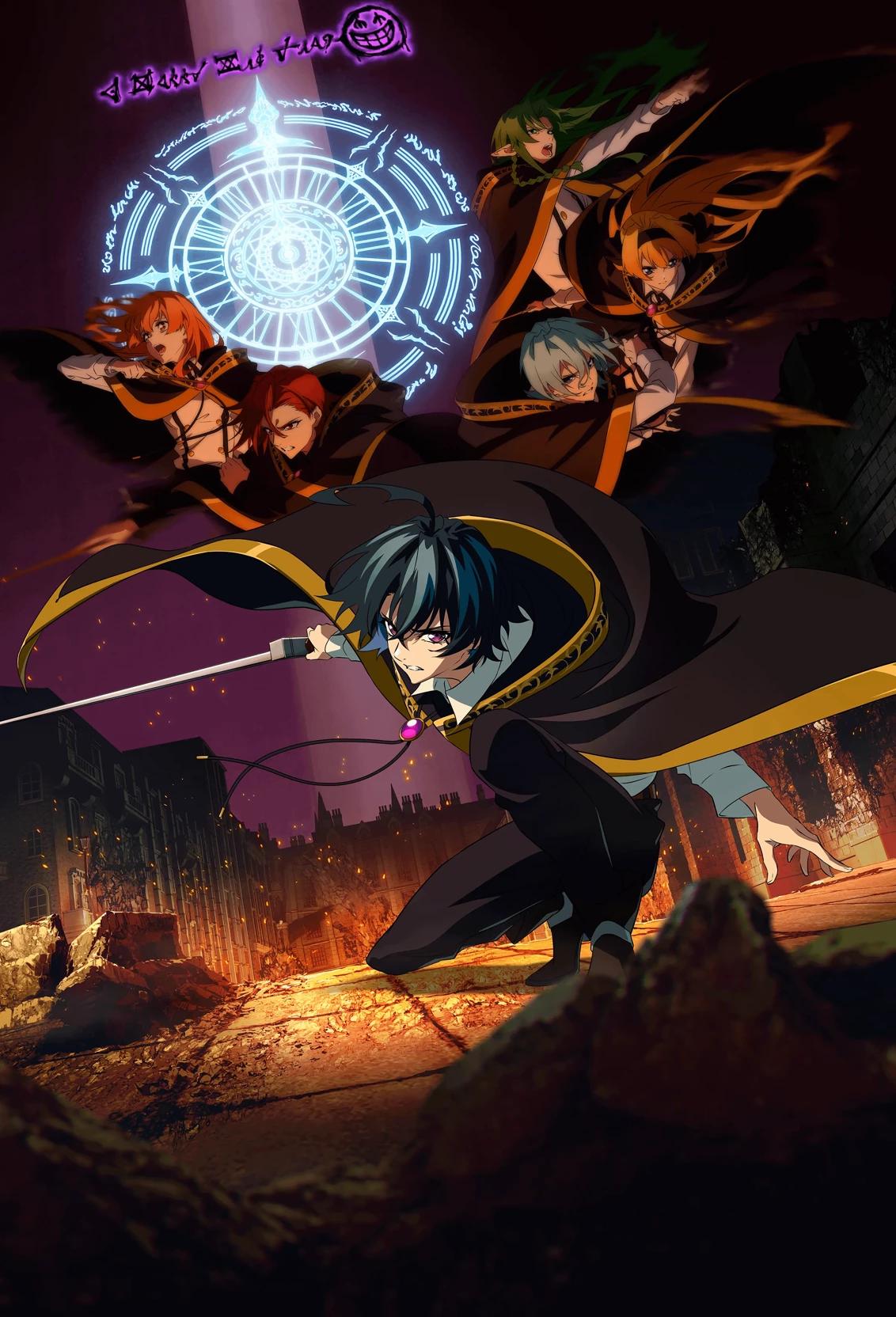 Wistoria: Wand and Sword (RP) thumbnail
