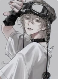 Neco thumbnail