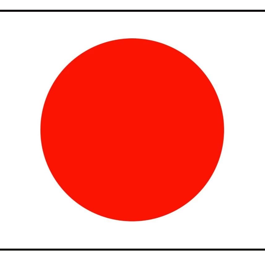 algunas leyendas japonesas  thumbnail